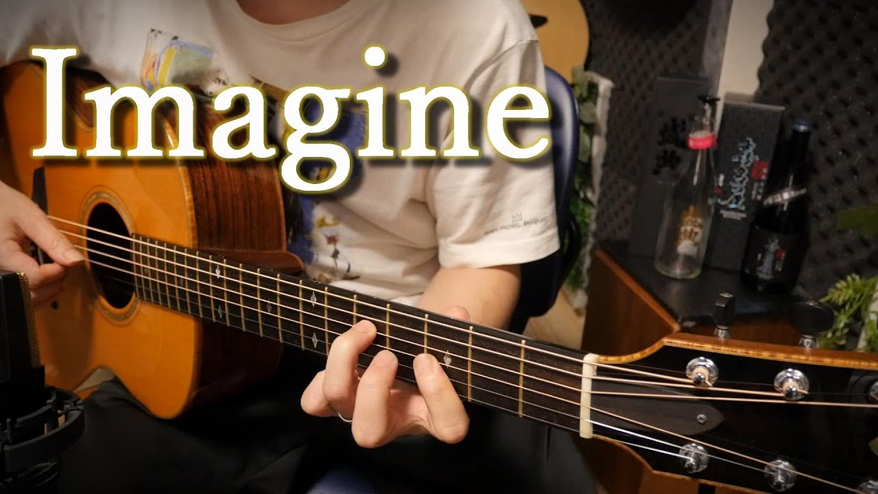 (TAB有) John Lennon「Imagine」Fingerstyle solo guitar By龍藏Ryuzo