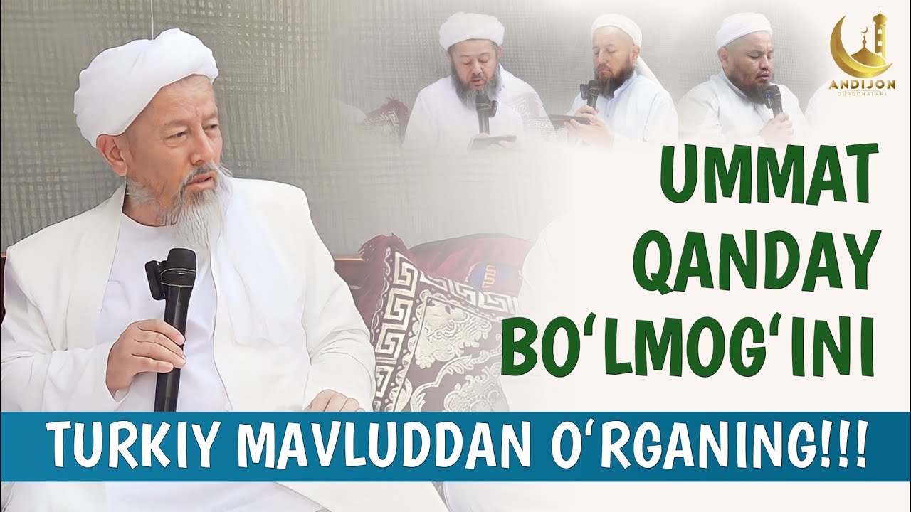 TURKIY MAVLUDI SHARIF OʻQILDI | UMMAT QANDAY BOʻLMOGʻINI TURKIY MAVLUDDAN OʻRGANING!!!