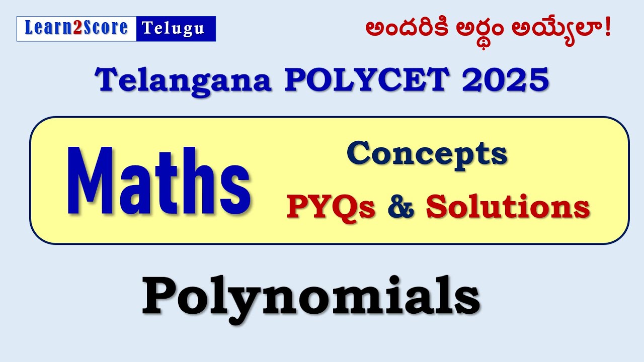 Polycet 2025 Maths Polynomials Important Questions - Telangana Polycet 2025