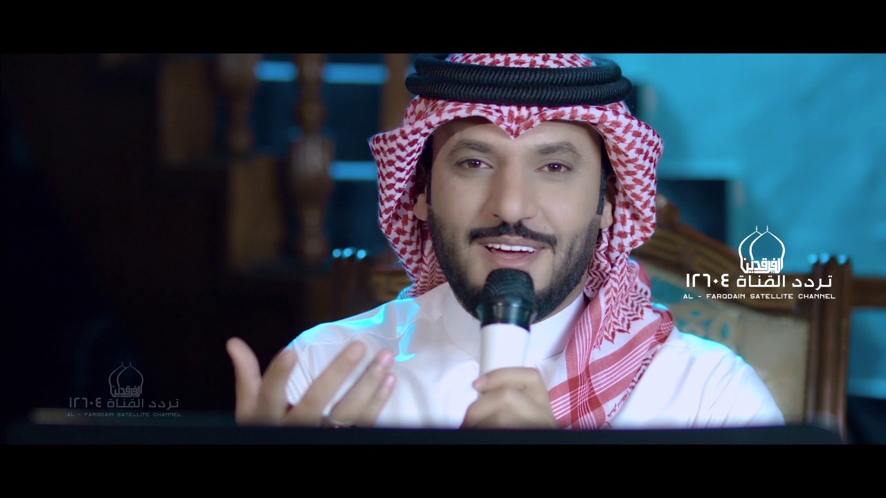 أحتاج الك i علي الدلفي 2017 Video Clip