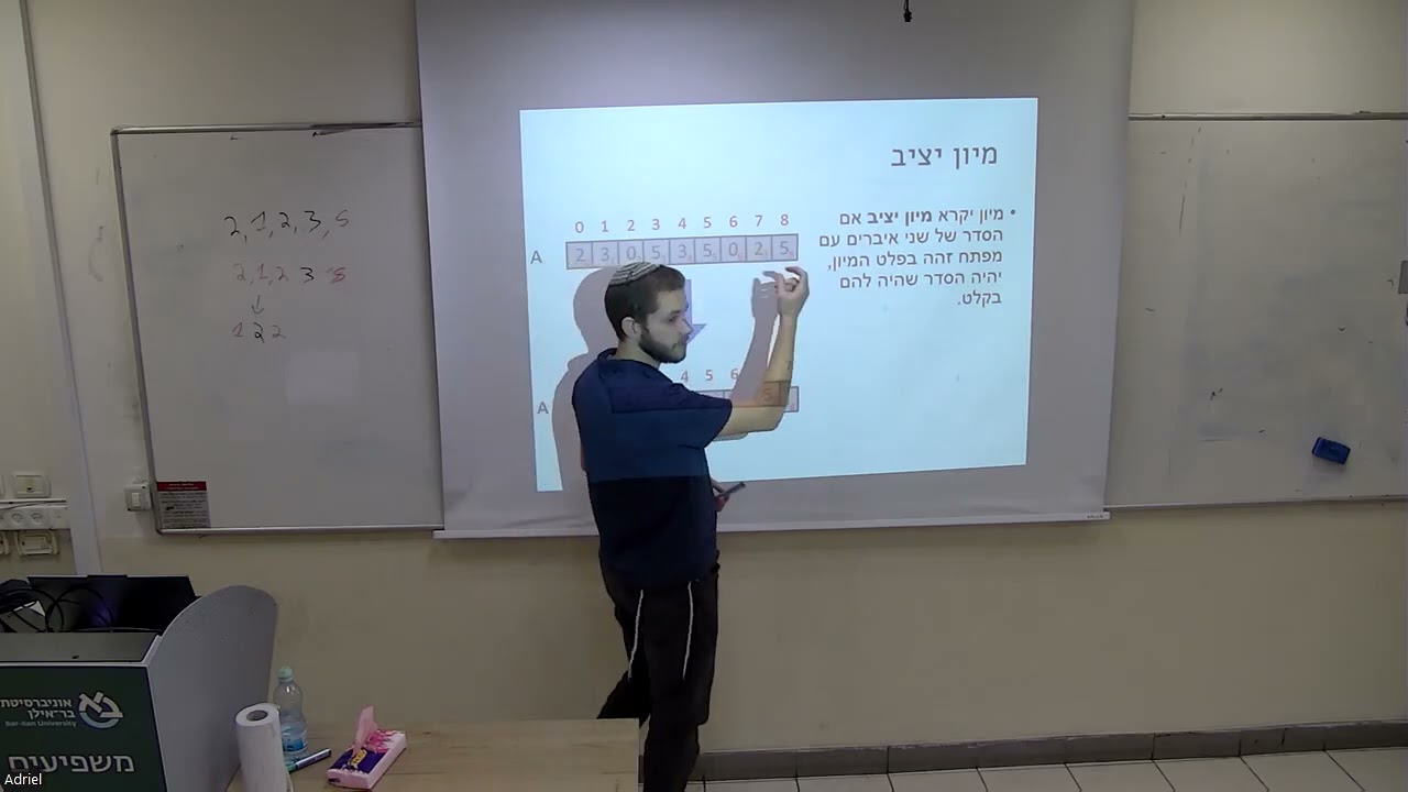 Data Structures Recitation 8+9  - Sorting, Select, and Amortized Analysis
