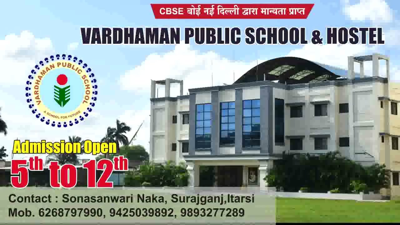 BEST BOARDING SCHOOL-VARDHAMAN PUBLIC SCHOOL ITARSI- HOSTEL