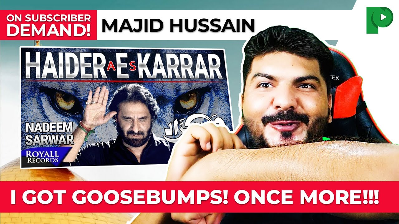 #HaseebReaction To Nadeem Sarwar | Haider E Karrar | 2018 / 1440 #haseebreaction #PRV