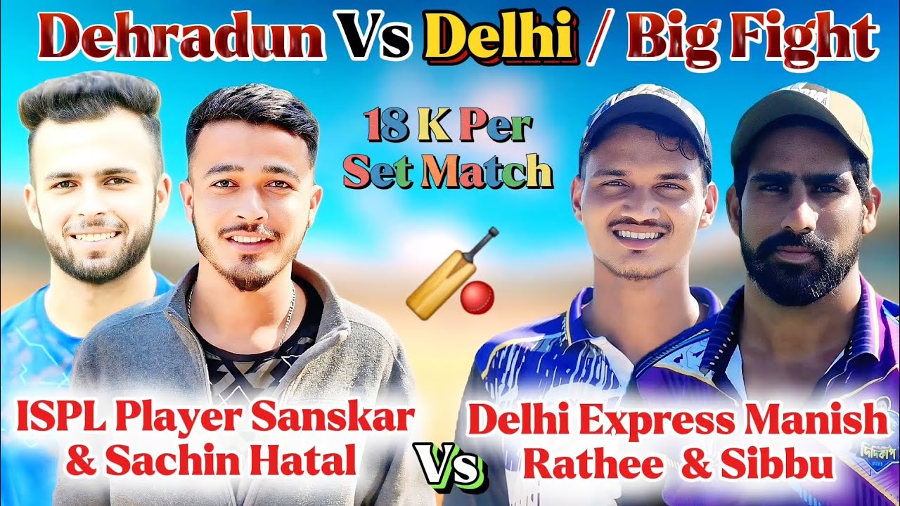 1 Lakh Entry 😱 Dehradun Vs Delhi Dubble Wicket Match / ISPL Sanskar & Hatal Vs Manish Rathee & Sibbu