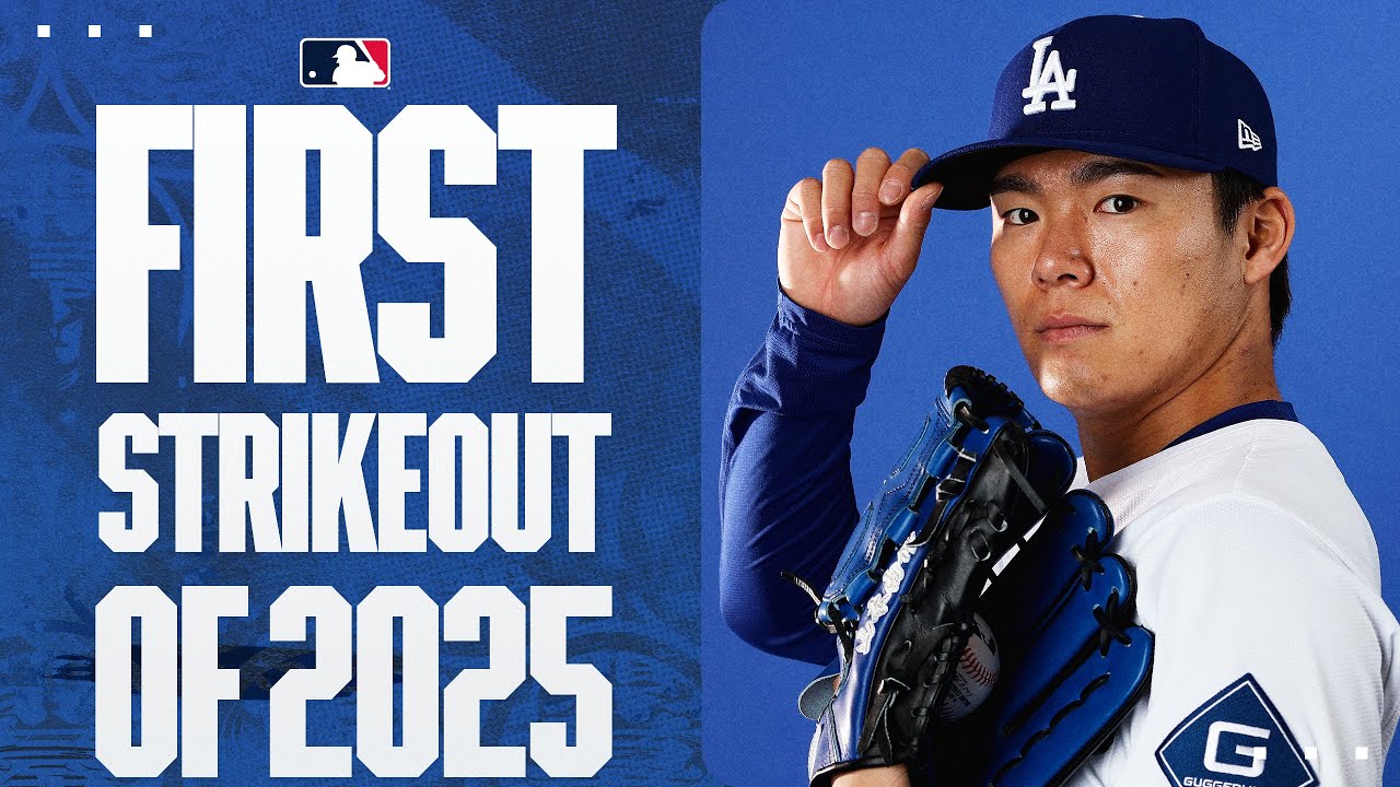 Yoshinobu Yamamoto strikes out his first batter of the 2025 season | 山本由伸ハイライト
