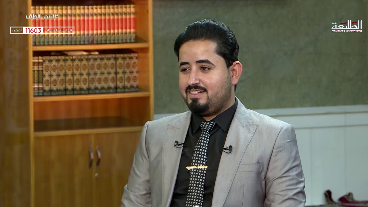 انين الطف | الحلقة 31 |  الرادود حيدر الهليجي والشاعر محمد الكناني قناة الطليعة الفضائية