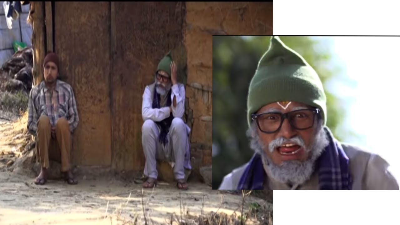 लोडसेडिङ हटेपछि पाँडेको धन्दा चौपट || Padee, Nepali Comedy Video
