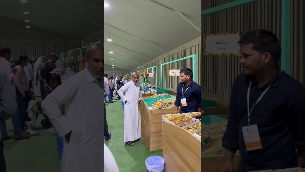 Local Dates festival from July 24 to 7 aug 