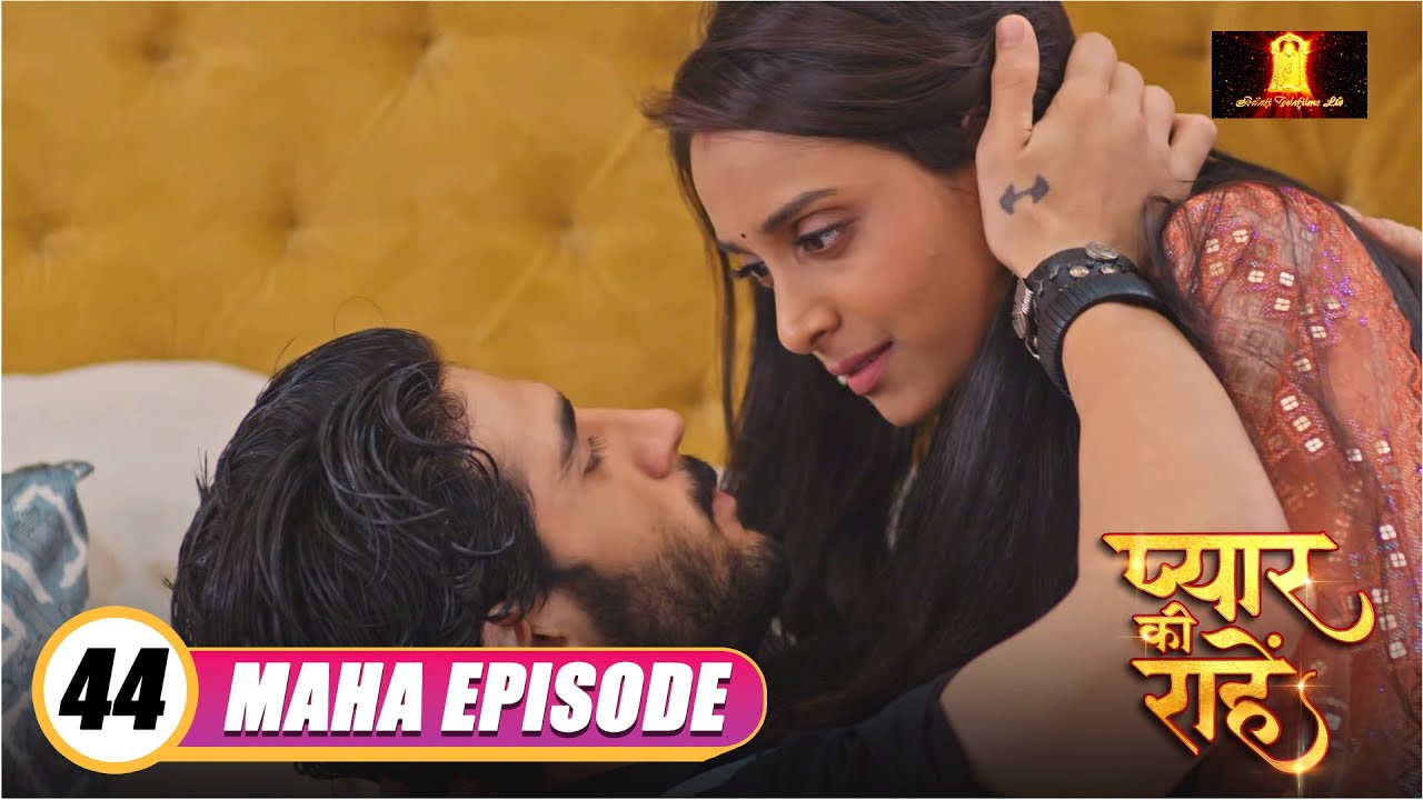 Pyaar Ki Raahein | New MAHAEPISODE | Dangal TV New Serial 2026 | Watch Now