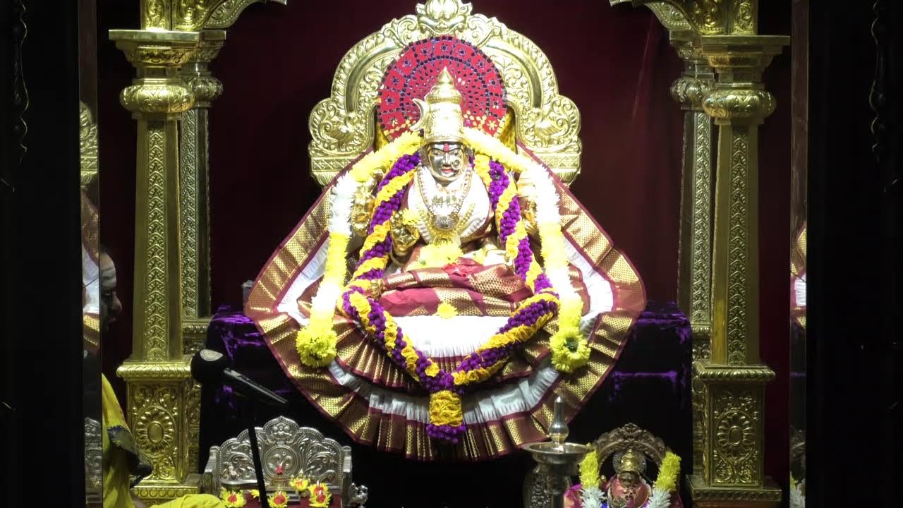 Lalitha Sahasranamam  06:00 PM, 20 FEB ,2026, SVBF Stroudsburg PA,USA