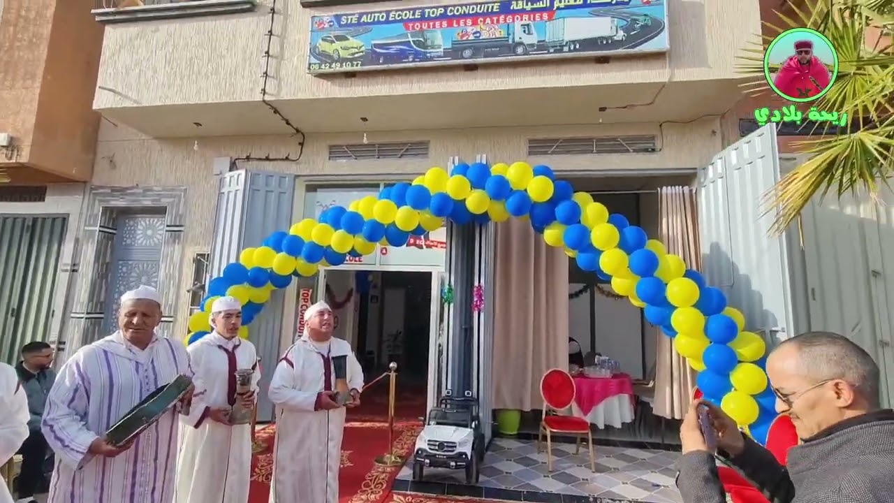 حفل إفتتاح مدرسة لتعليم السياقة بدار ولد زيدوح 
