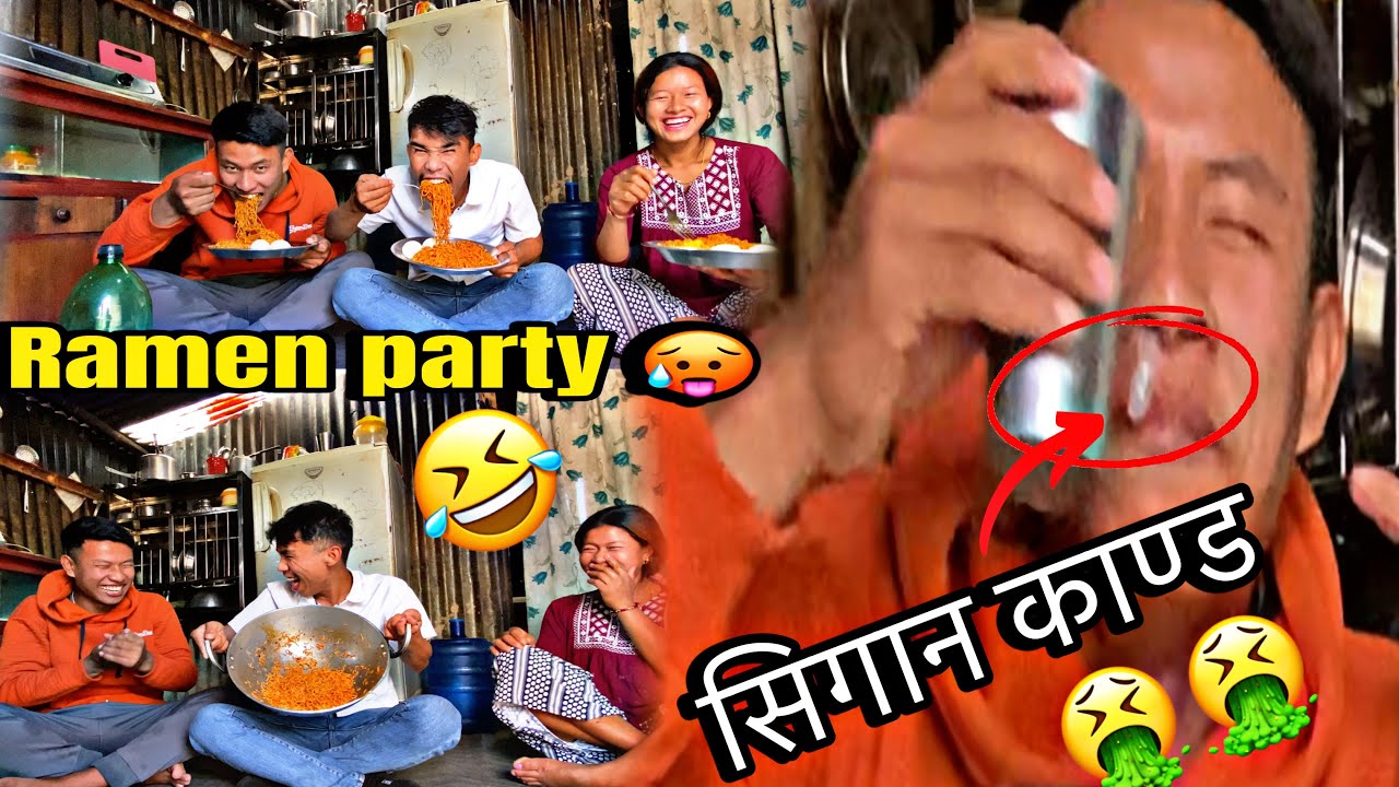 Ramen party🥵(Sigan kanda)hasayar jandai maryo 🤣🤣