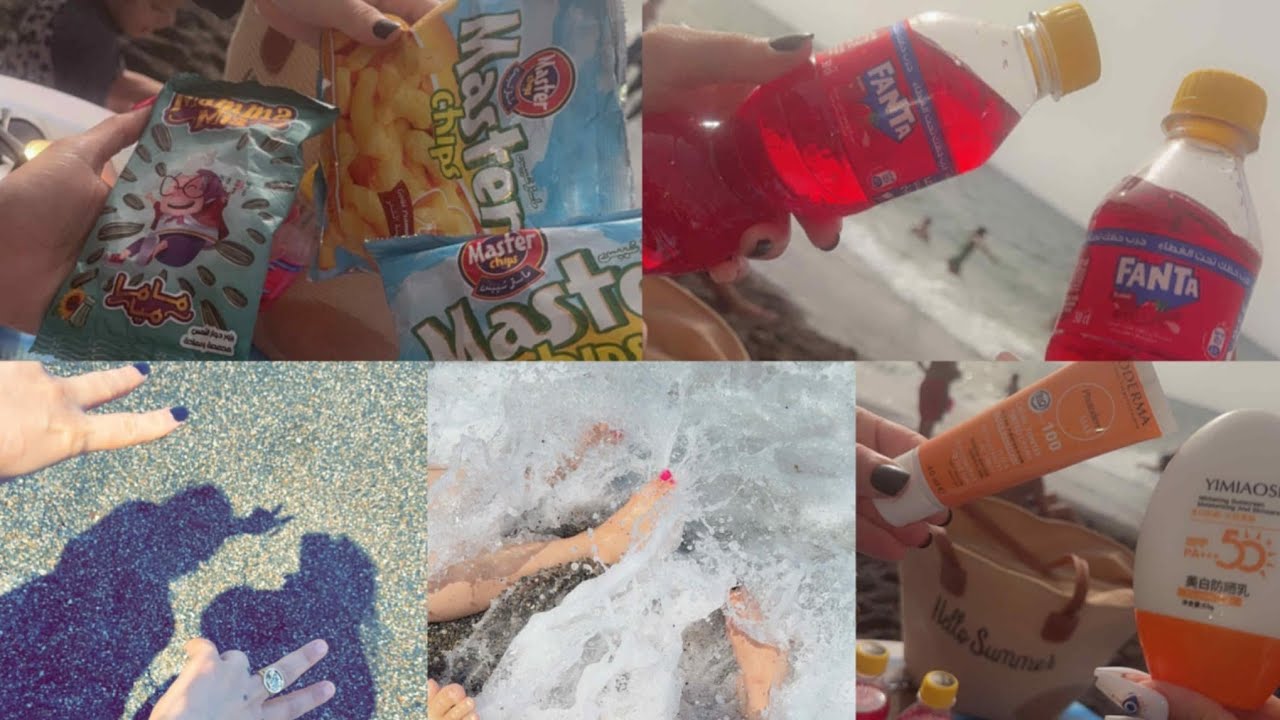 #تيبازةالبلج#رحلة مع العائلة إلى الشاطئ الأزرق 🏊🌊🥰