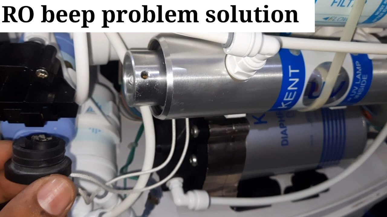 Ro beep sound problem |RO से आवाज आ रही है टू टू की
