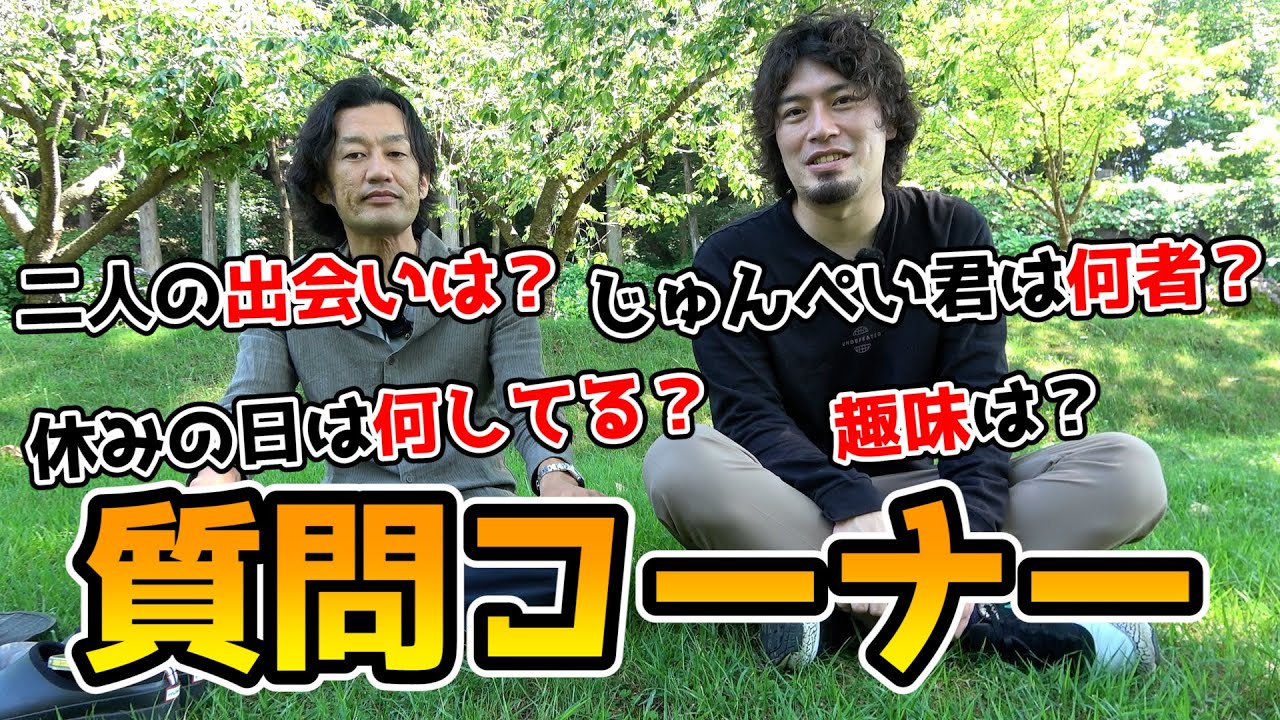 【質問コーナー】よく聞かれる質問に答えてみた【カーメン君】【ガーデニング】【園芸】【初心者】