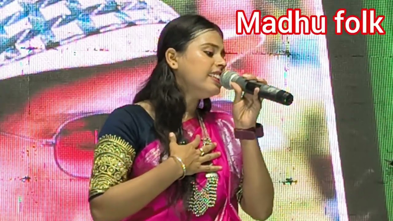 Baul song 