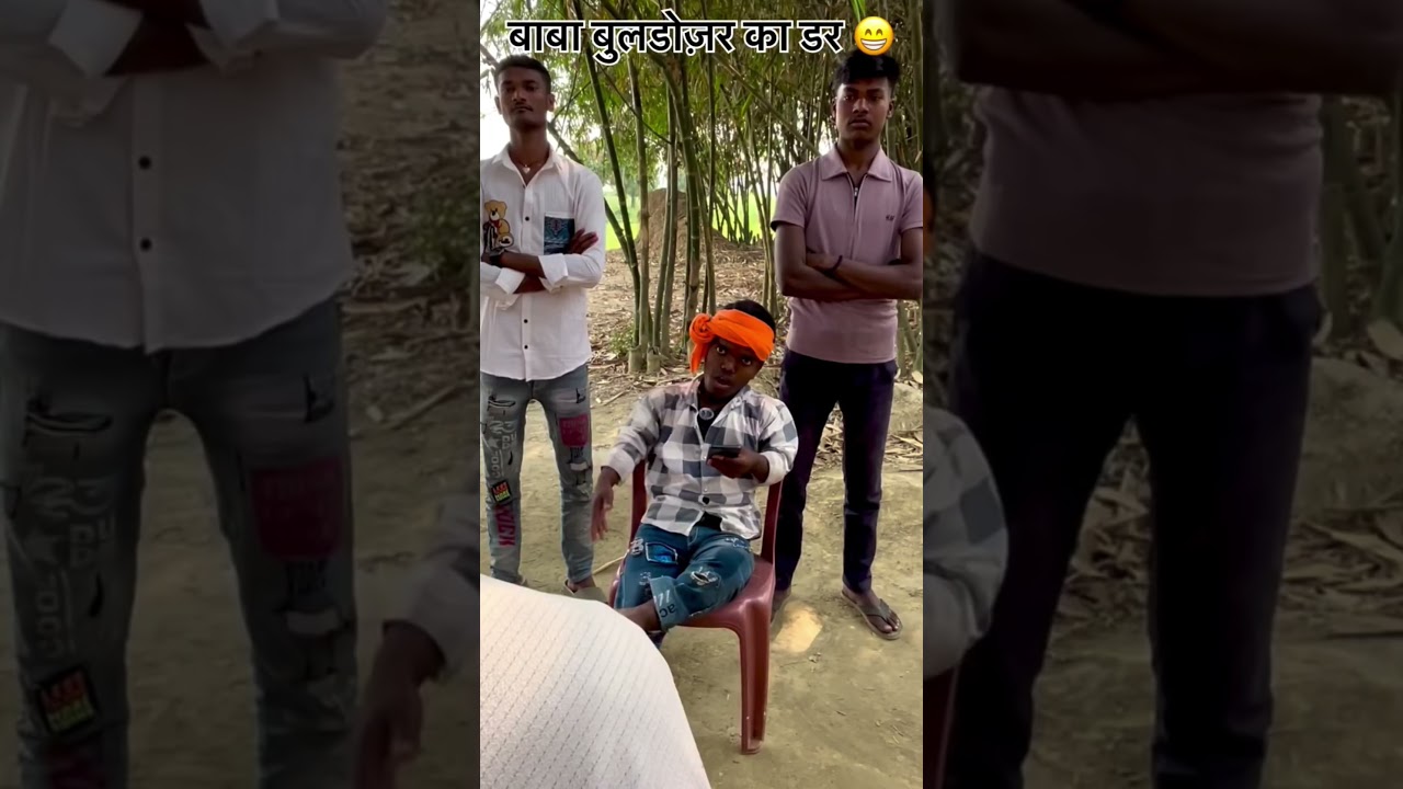 एक आदमी को 😂😜#trendingshorts #funny #comedyshorts #viralchallenge #for #ytshorts