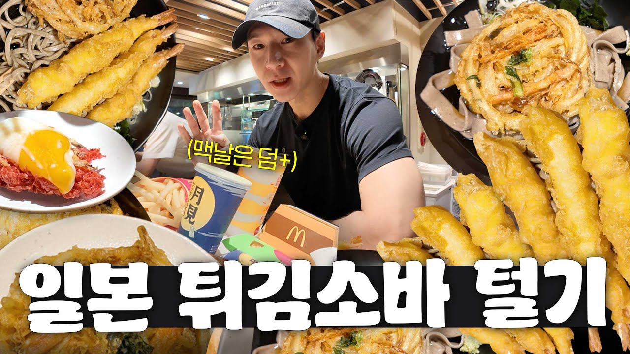 아직 전 더 먹을 수 있습니다 😋