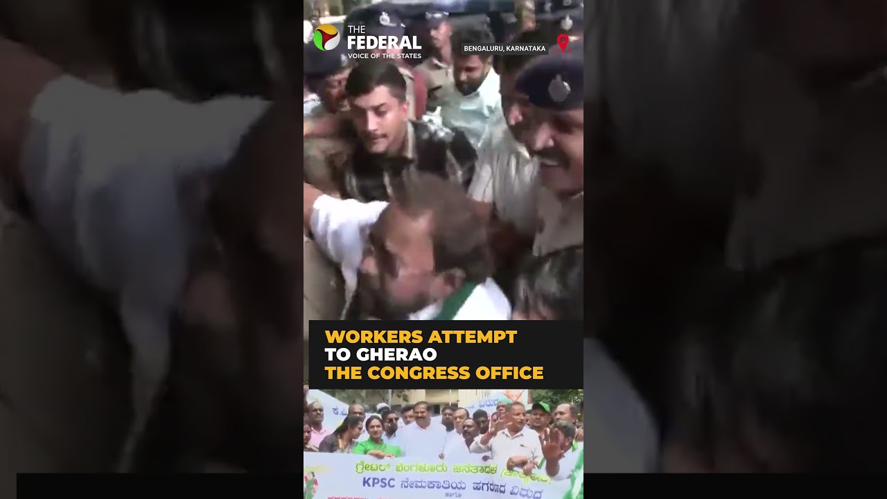 KPSC scam row: JD(S) workers detained during Congress office protest | #shorts