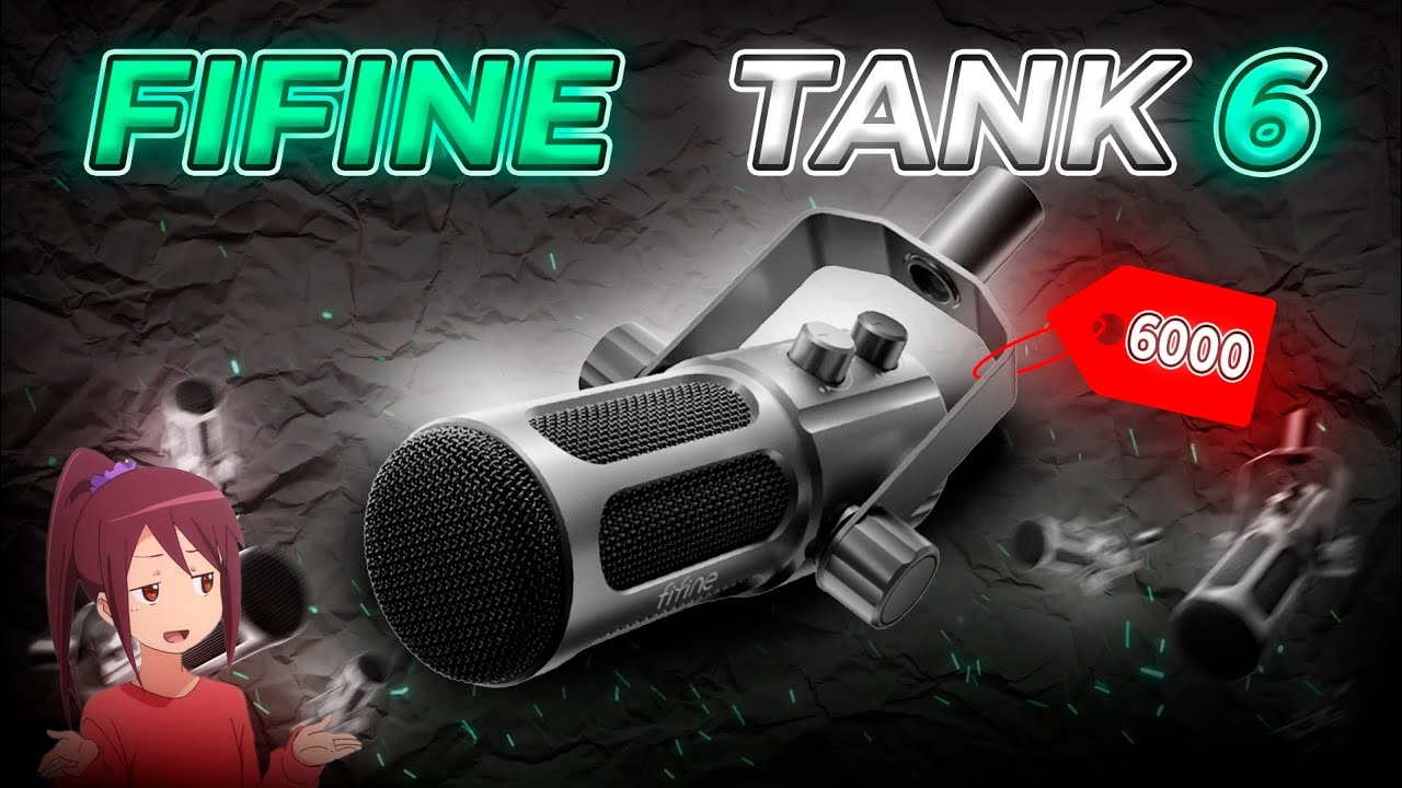 (НЕ) ОБЗОР на FIFINE TANK 6 \\ ЛУЧШИЙ МИКРОФОН от ФИФАЙН?