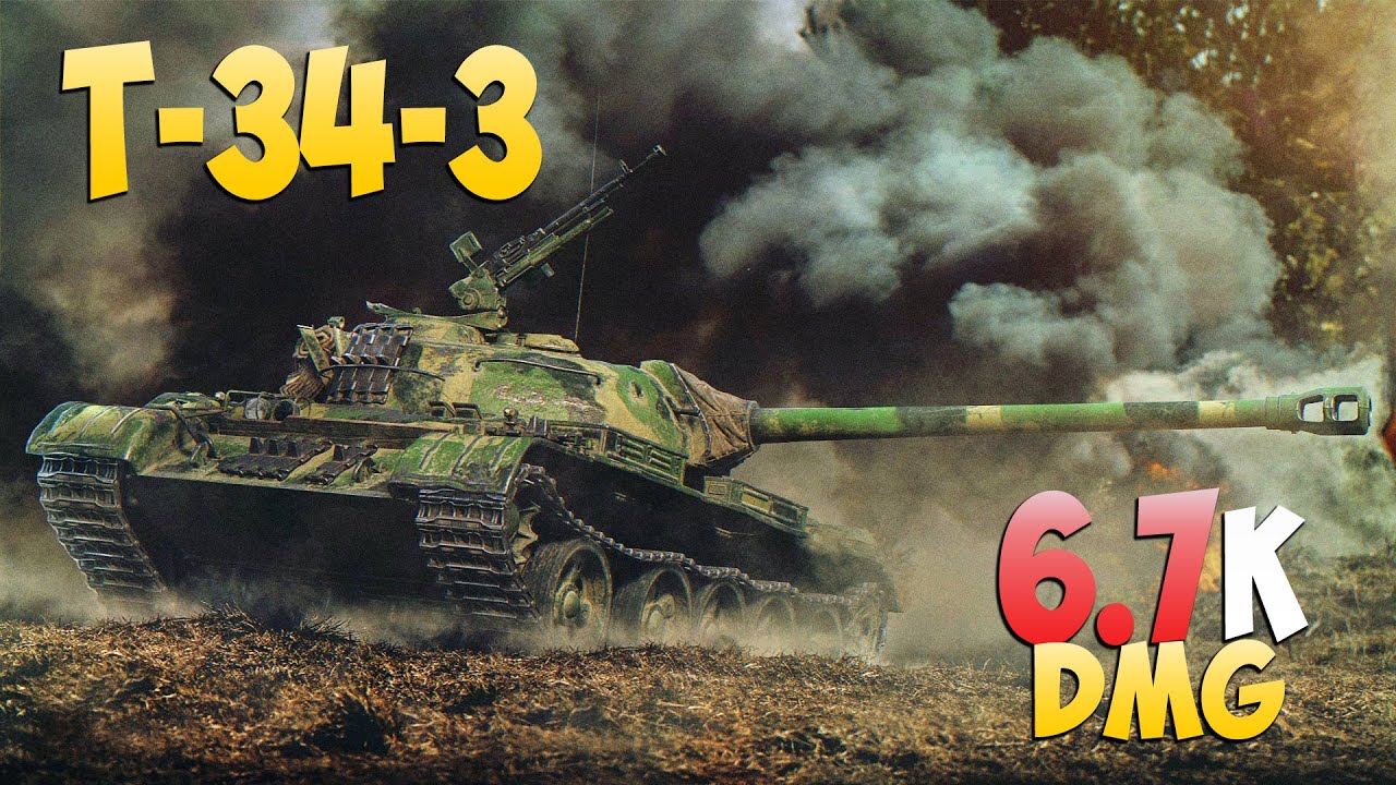 T-34-3 - 4 Kills 6.7K DMG - Талантливый! - Мир Танков