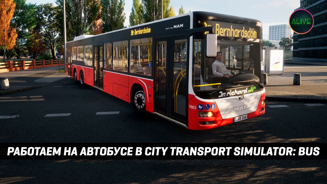 Работаем водителем автобуса в City Transport Simulator: Bus