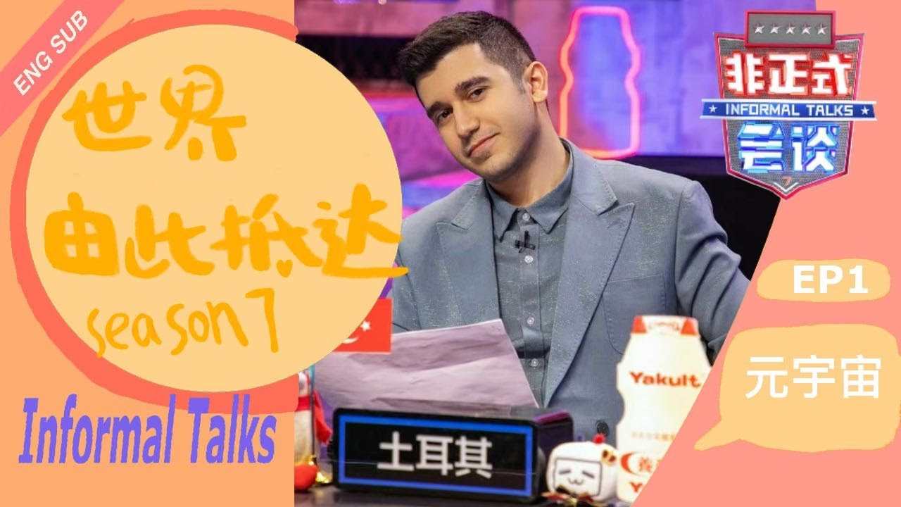 【提案环节】友谊的小船会不会翻？&mdash;&mdash;把朋友的闲置账号打上全服第一，要不要还？