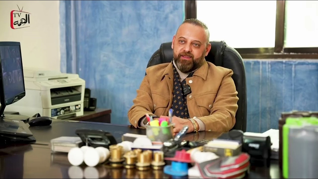 قناة الهمة TV
