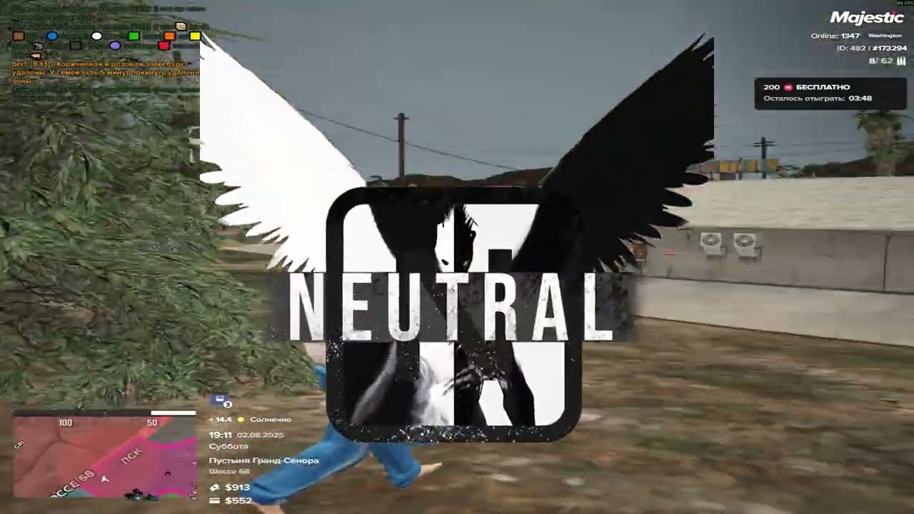 Мен қазақпын|neutral famq|maj14