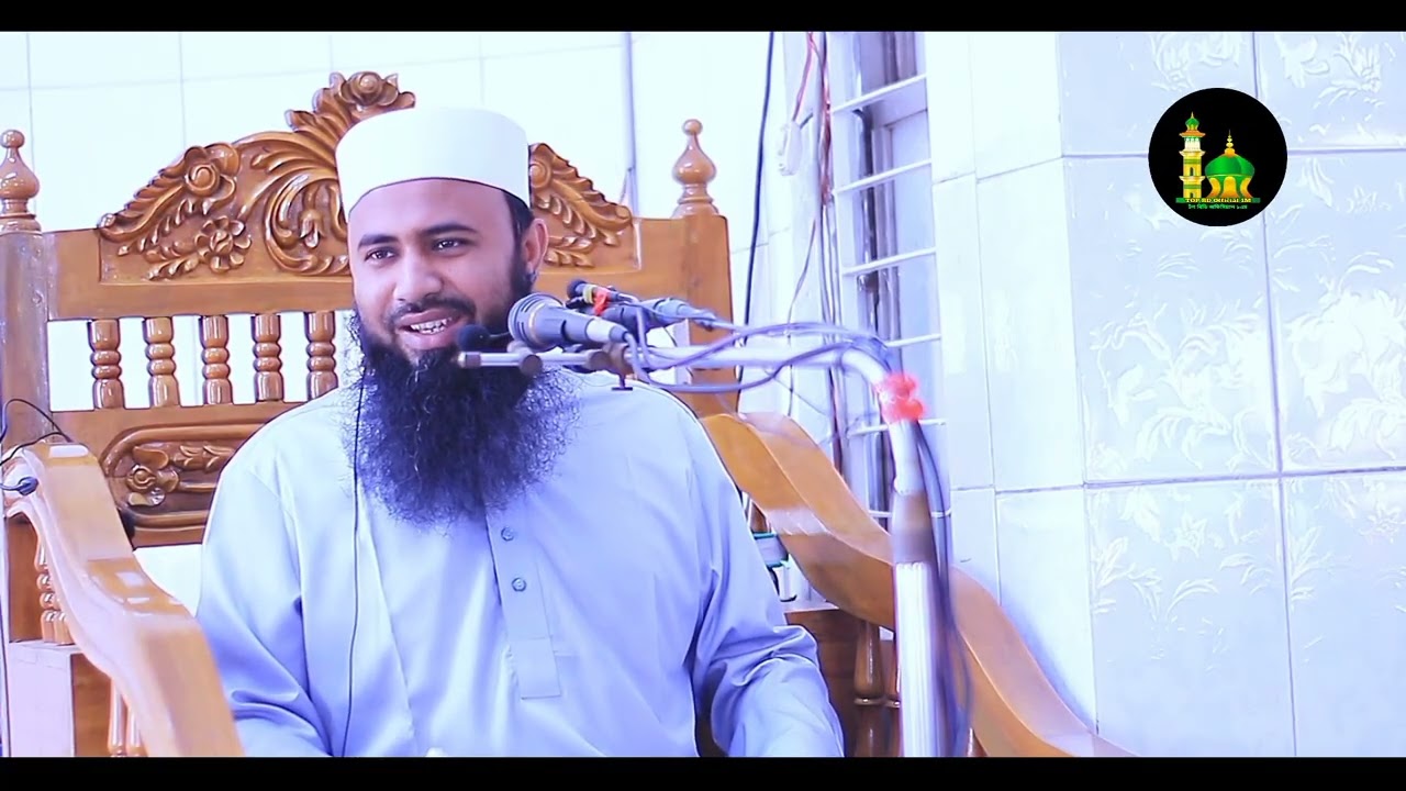 রোজা কাদের উপর ফরজ করা হয়েছে। top bd official 1M,Mufti Abdul Motin Siraji