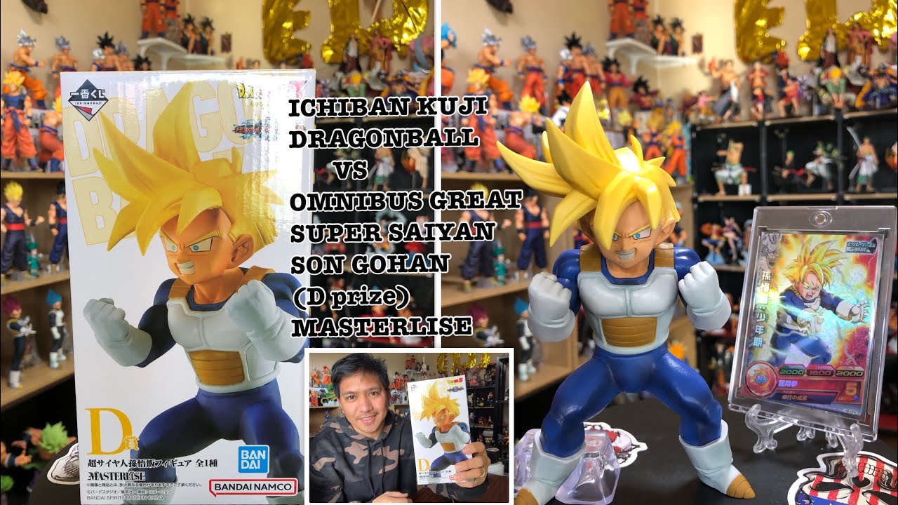 Unboxing SON GOHAN ICHIBAN KUJI DRAGONBALL VS OMNIBUS GREAT (D prize) MASTERLISE