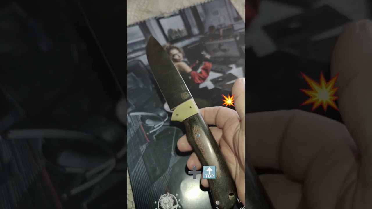 Рабочий фултанг | для любых задач | для заказа #WhatsApp +7(920)2992331💥🔝