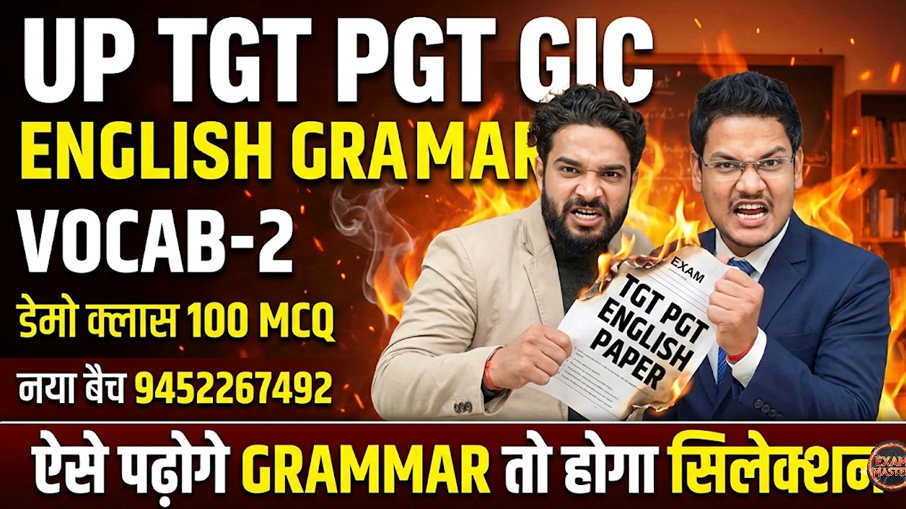 English Grammar & Vocab for UP TGT/PGT/GIC 2026 | Demo Class-02 | 100 Most Important MCQs