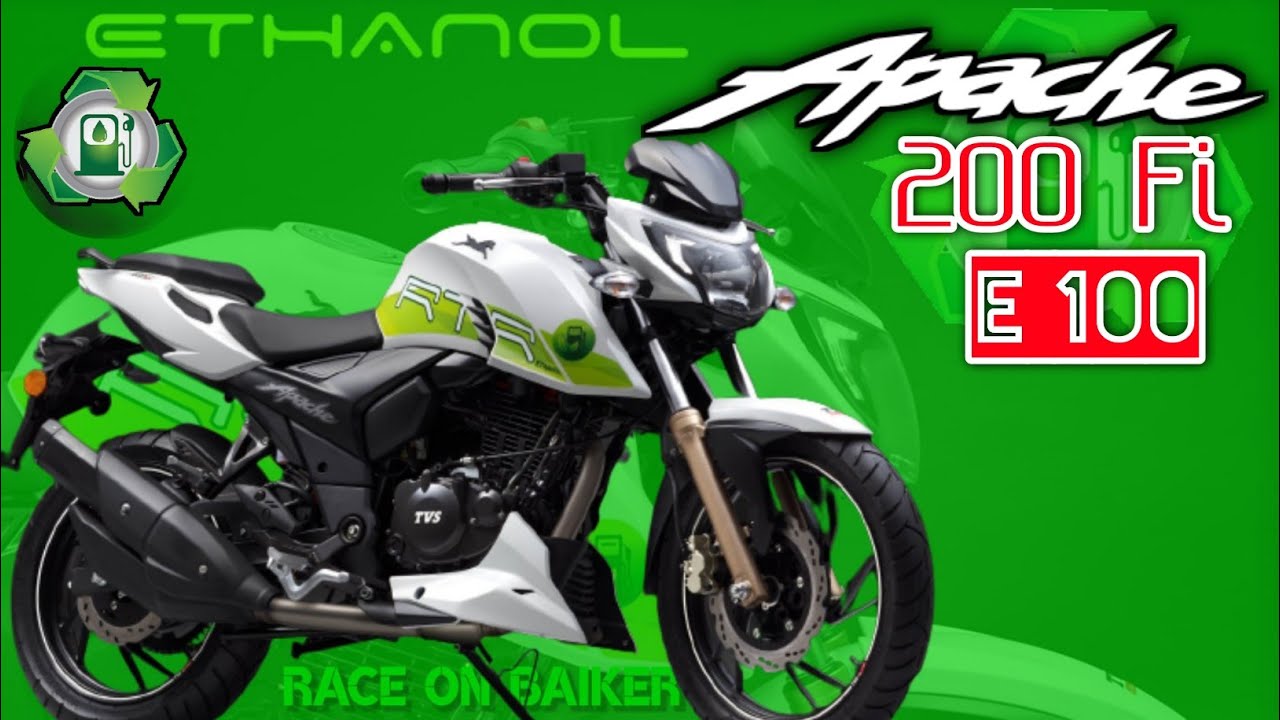 Tvs Apache RTR 4v 200 fi E100 ||  Ethanol Version 2023 Apache RTR 4v 200 || RTR 200 Fi E100