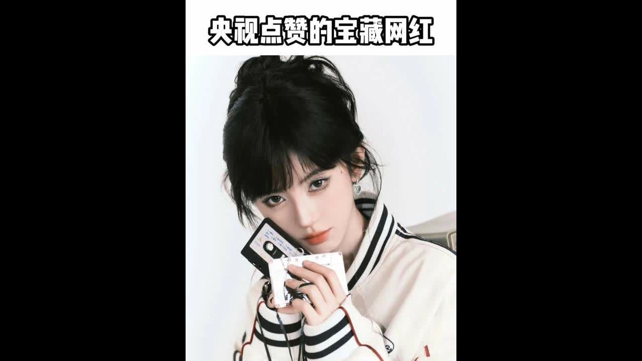 央视点名表扬的五位不像网红的网红#正能量  #网红  #人物故事 #呆呆 #刨猪饭