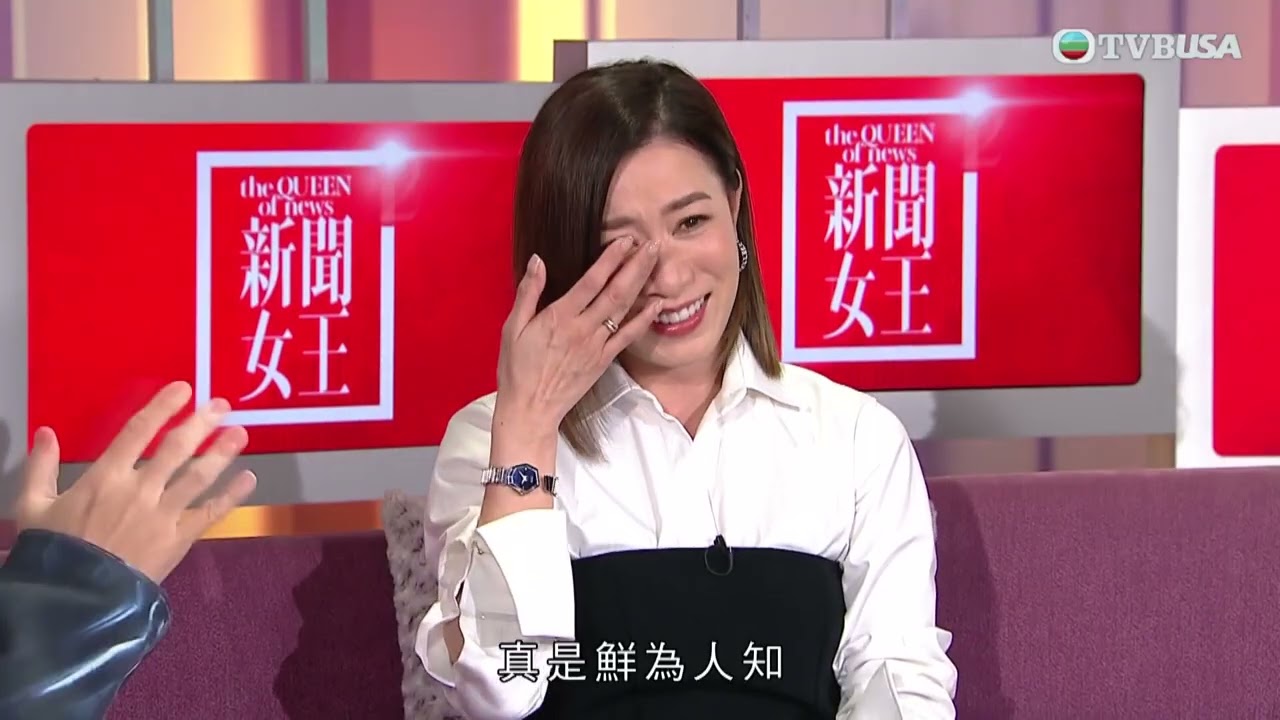 【獨家訪問】尷尬癌發作！一個表演令佘詩曼笑到標眼水！Bosco唔覺得呢段表演係人生黑歷史｜一周星星｜區永權｜許文軒｜王鎮泉｜訪問｜佘詩曼｜黃宗澤｜新聞女王2