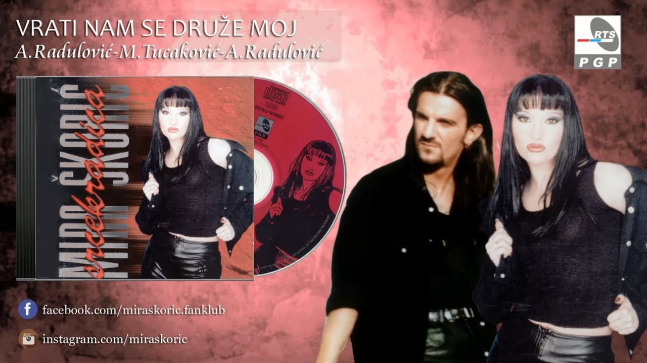 Mira Skoric i Aca Lukas - Vrati nam se druze moj - (Audio 1998) HD