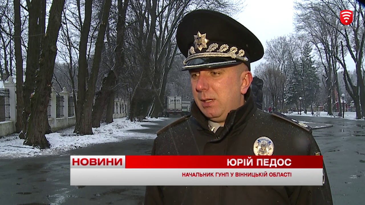 Грабіжники, які проходять крізь стіни, новини 2017-01-02