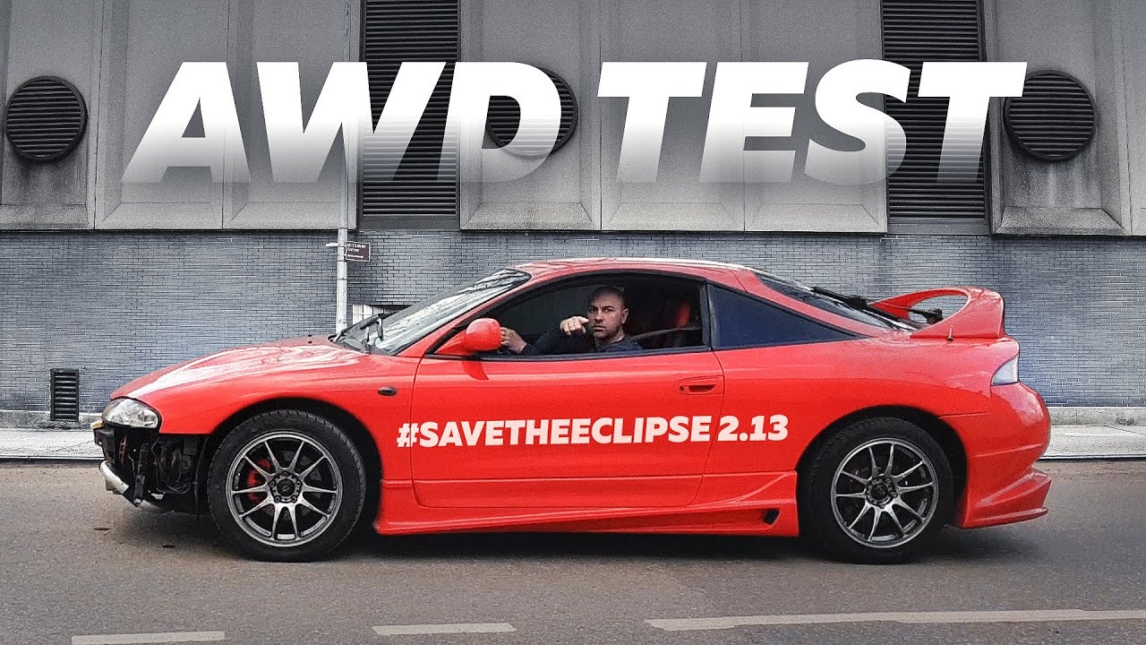 Mitsubishi Eclipse tests after AWD swap #SaveTheEclipse 2.13