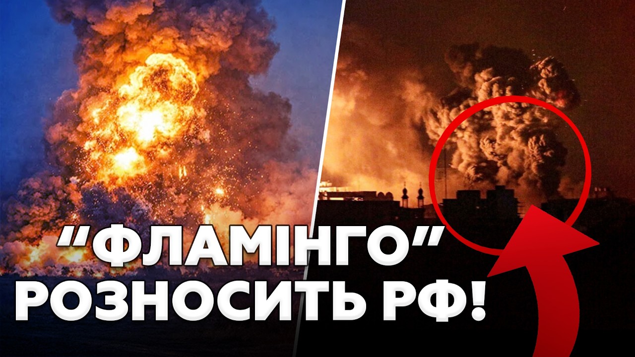 😲Оце так УДАР! 