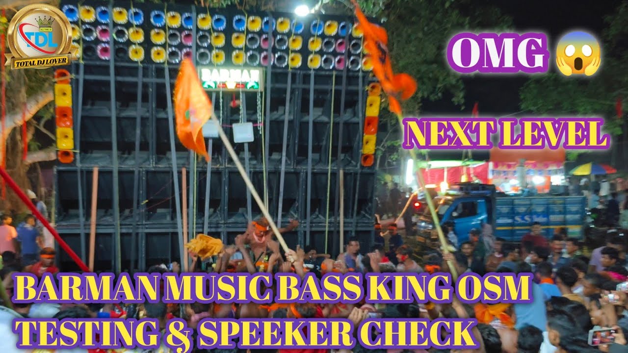 BARMAN MUSIC 👑 KHATARNAK TESTING 💥SPEEKER CHECK ON FIRE 🔥 CHADAK MELA BALIAPAL KALIPADA 