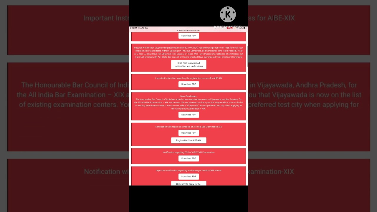 How to download AIBE 19 Admit card #education #aibe #aibe19