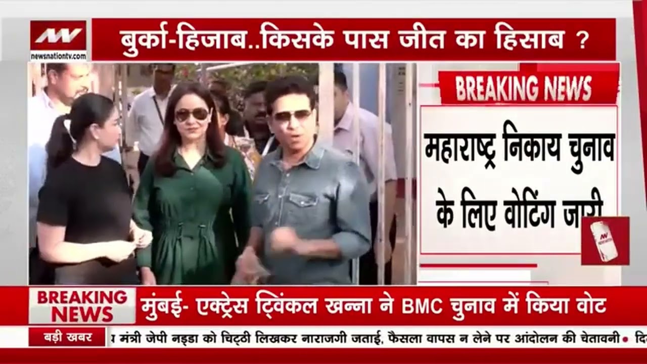BMC and Maharashtra Civic Polls 2026: A Political Earthquake in Urban India