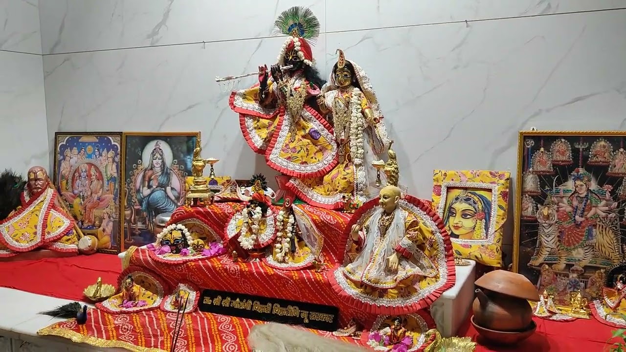 Gaurangi Ras Kunj ki aarti