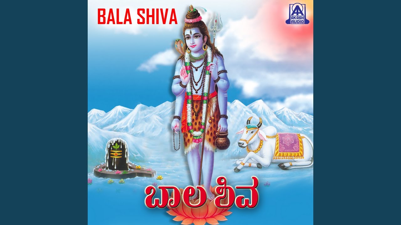 Baadigeya Deha