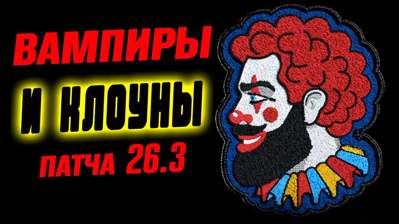 ЧЕМ ДАЛЬШЕ – ТЕМ ИНТЕРЕСНЕЕ ⚓ МИР КОРАБЛЕЙ