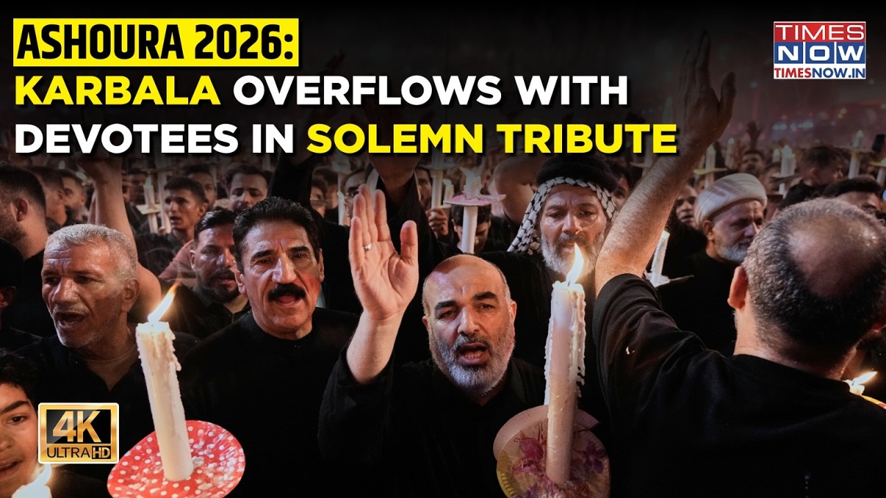 Ashoura 2026: Sea of Shiite Muslims Gather At Iraqi Holy City Karbala To Pay Tribute | 4K VIDEO
