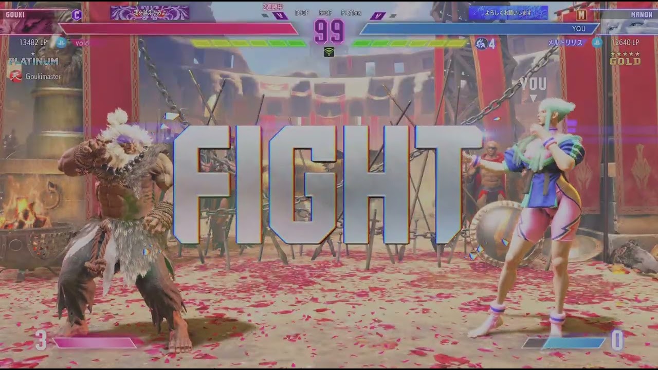Street Fighter 6_20260126195316