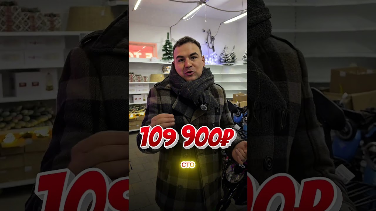 Уже совсем скоро весна в Шахтерске и в @GYROCLUB мы основательно подготовились #кириллсириус
