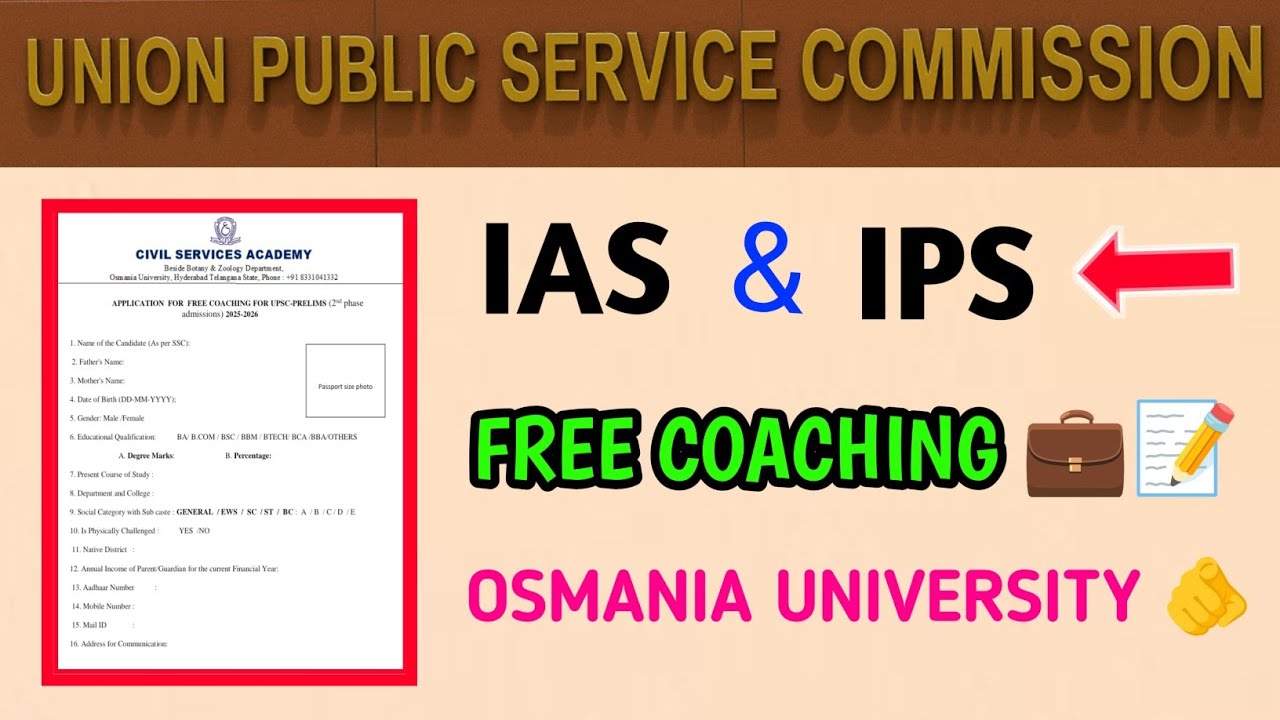Free Coaching For UPSC Civils || UPSC Coaching || Osmania university  Civil Services Academy 🏢 📝✅#ou